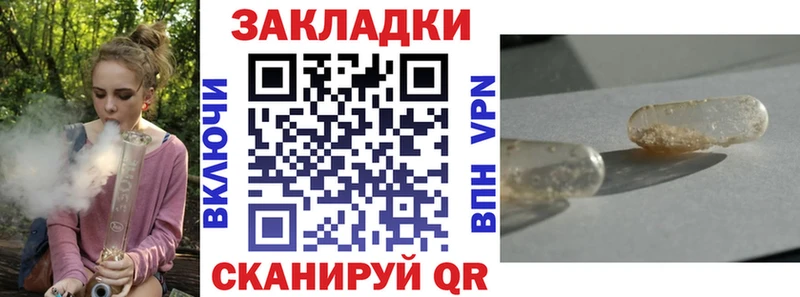 Хочу наркоту Кубинка Вейп ТГК  СОЛЬ  Меф мяу мяу  COCAIN  Галлюциногенные грибы 