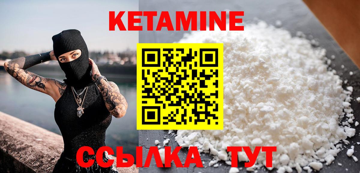 Псилоцибиновые грибы Кубинка