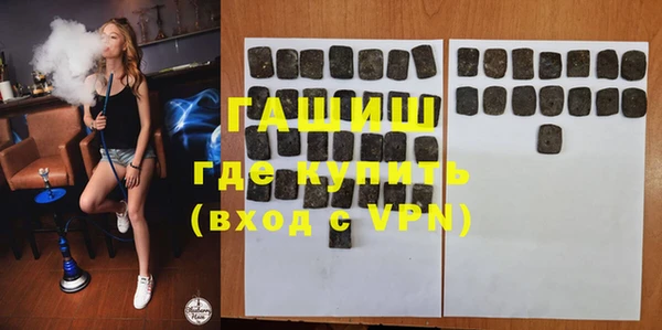 мефедрон VHQ Нязепетровск