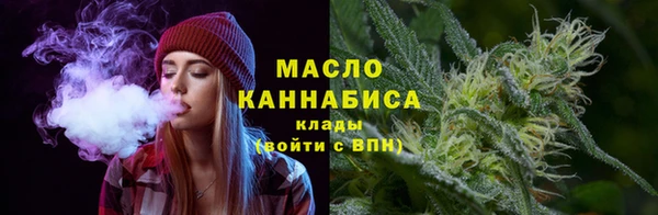 mdma Ельня