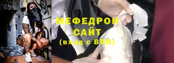 гашишное масло Новодвинск