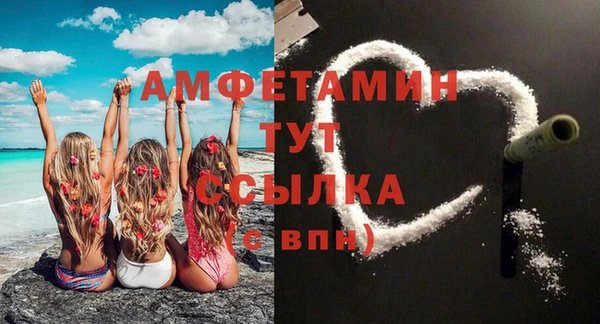кокаин перу Нягань