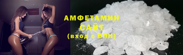 гашишное масло Новодвинск