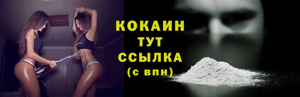 mdma Елизово