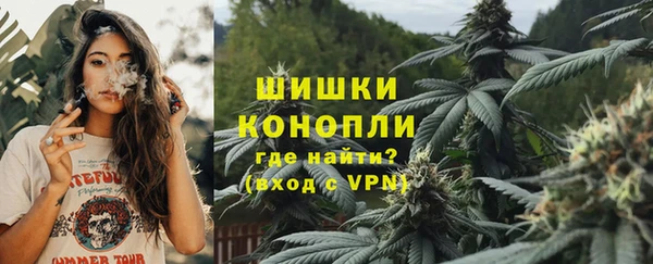 мефедрон VHQ Нязепетровск