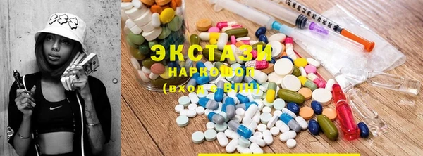 mdma Елизово