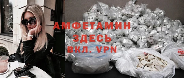 кокаин перу Нягань