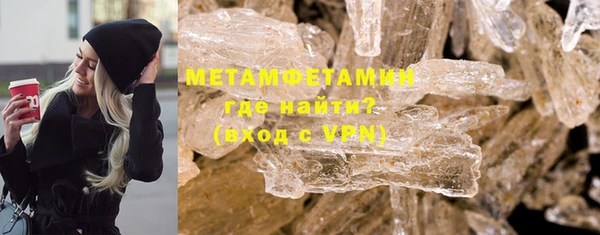 mdma Ельня