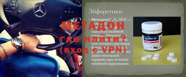 mix Горнозаводск