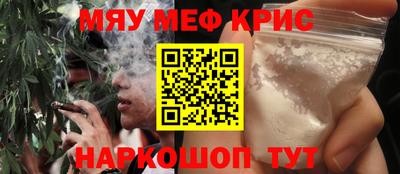 мдпв Заводоуковск