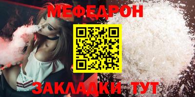 мдпв Заводоуковск