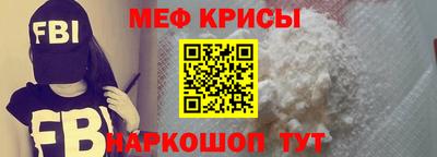 мдпв Заводоуковск