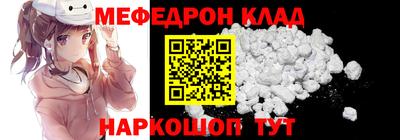 мдпв Заводоуковск