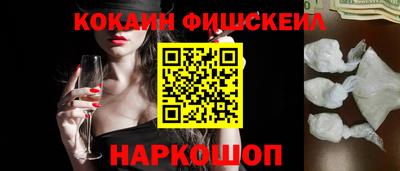 тгк Заволжье