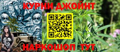 экстази Жуковский