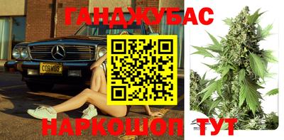 тгк Заволжье