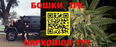 экстази Жуковский