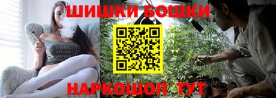 экстази Жуковский