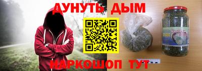 тгк Заволжье