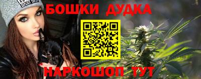 тгк Заволжье