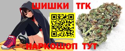 экстази Жуковский