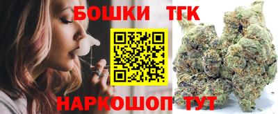 экстази Жуковский