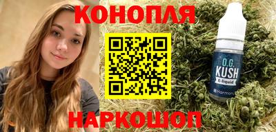 MESCALINE Кумертау