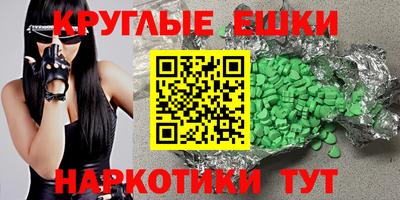 кокс Кулебаки