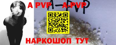 экстази Жуковский