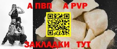мдпв Заводоуковск