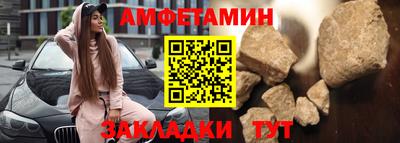 тгк Заволжье