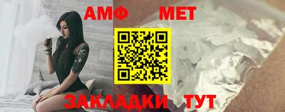 экстази Жуковский