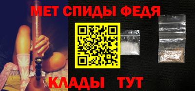 мдпв Заводоуковск