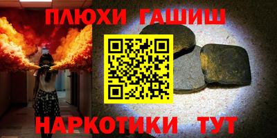 экстази Жуковский