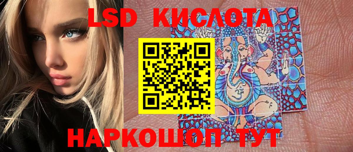 Cocaine  НБОМе  Вейп ТГК  Мефедрон  XTC  Гашик  СОЛЬ CK  ГАШИШ  MDMA  Кубинка  Вход с VPN 