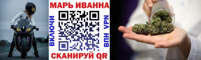 Каннабис планчик Кубинка
